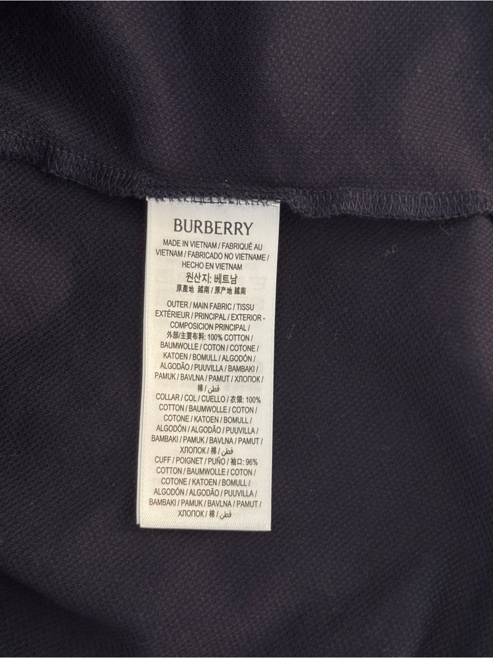 Burberry Navy Polo with Signature Plaid Trim - Picture 6 of 6